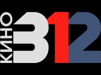 312 Kino Canlı İzle
