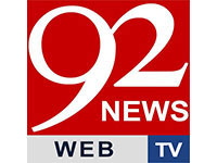 92 NEWS HD Live Watch
