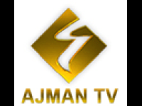 Ajman TV Live Watch