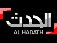 Al Hadath