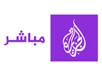 Al Jazeera Mubasher Canlı İzle