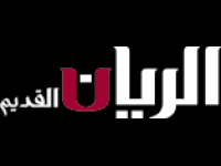 Al Rayyan Old TV