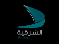 Al Sharqiya Min Kabla Live Watch