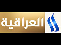Al Iraqia Canlı İzle