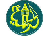 Al Khadimiyyah TV Live Watch