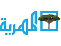 Almahriah TV