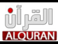 Alquran Canlı İzle