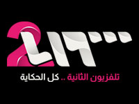 Althania