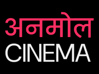 Anmol Cinema