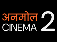 Anmol Cinema 2
