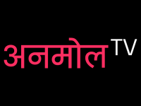 Anmol TV