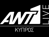 ANT1 Cyprus Canlı İzle