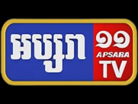 Apsara TV11