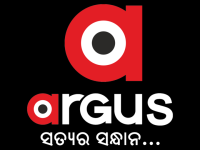 Argus News