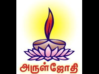 Aruljothi TV