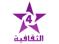 Athaqafia Live Watch