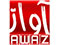 TV: Awaz TV
