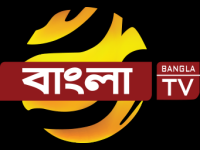 Bangla TV