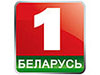 Belarus TV 1 live
