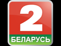 Belarus-2