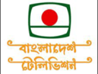 BTV National Live Watch