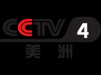 CCTV-4 America Canlı İzle