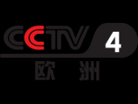 CCTV-4 Europe Canlı İzle