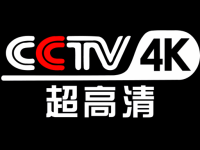 CCTV-4K Canlı İzle