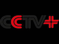 CCTV+ 1 Canlı İzle