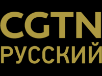 CGTN Russian Canlı İzle