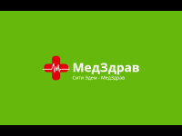 City Eden MedZdrav