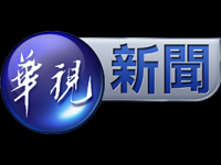CTS News