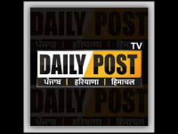 Daily Post TV