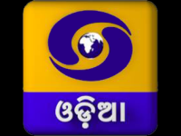 DD Odia