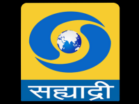 DD Sahyadri