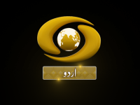 DD Urdu