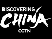 Discovering China Canlı İzle