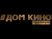 Dom kino Premium