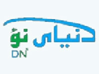 Dunya Naw TV Live Watch