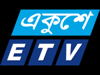 Ekushey TV