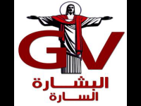 Elbeshara GTV