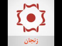 Eshragh Network
