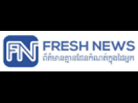 Fresh News