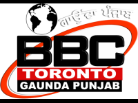 Gaunda Punjab TV