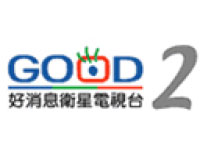 Good 2