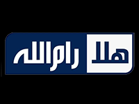 Hala Ramallah