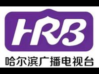 Harbin Movie Channel Canlı İzle