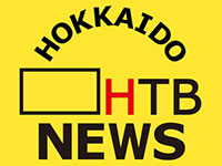 HTB Hokkaido News 24 Live Watch
