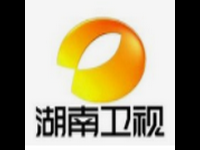 Hunan TV Canlı İzle