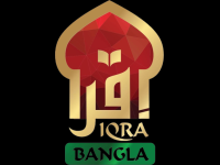 Iqra Bangla